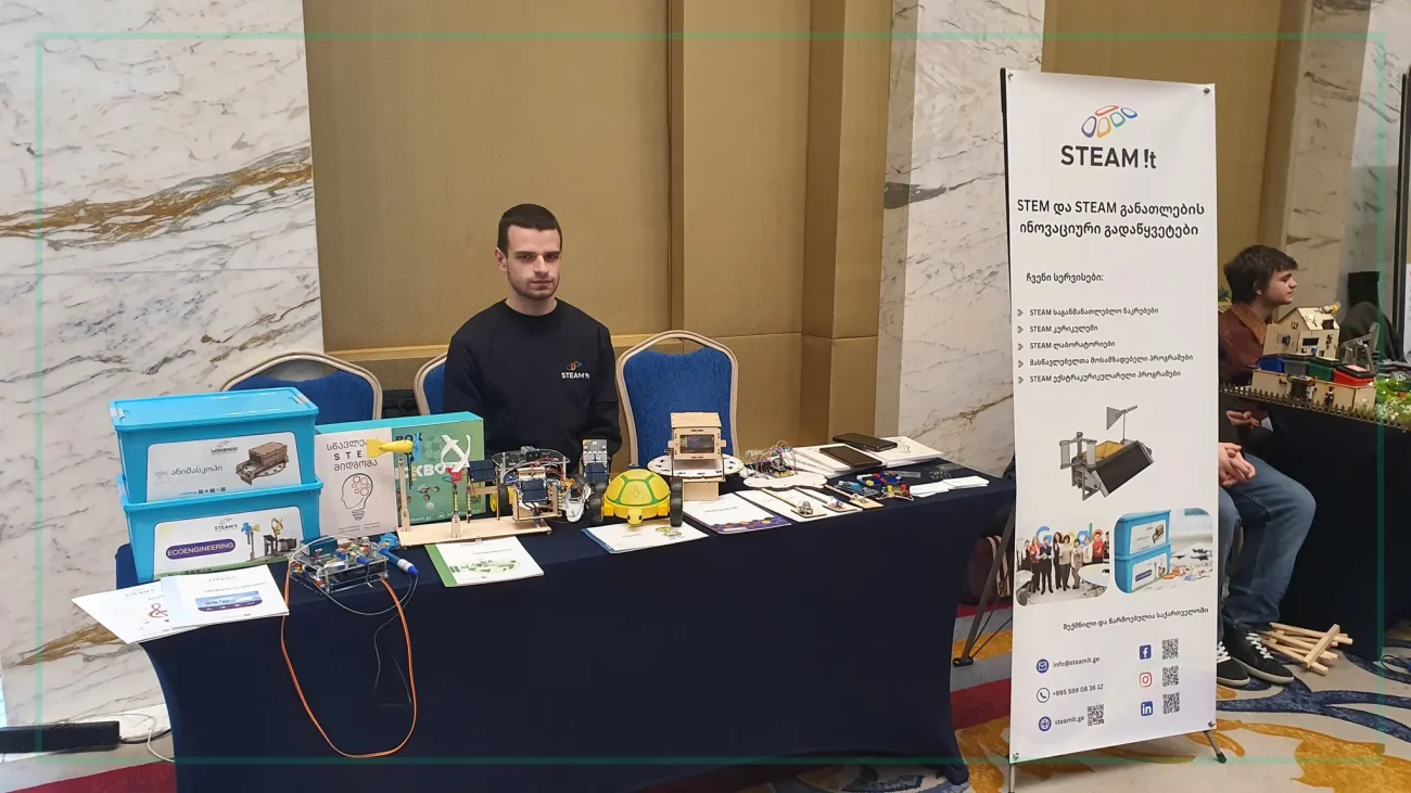 STEAM გამოფენა