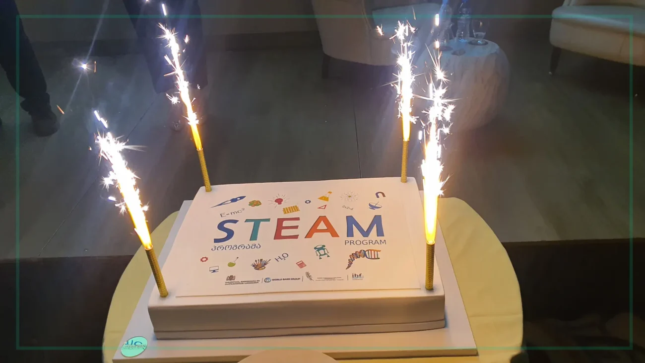 STEAM დაჯილდოება